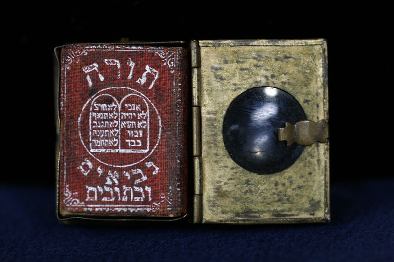Miniature Hebrew Bible, ca. 1850 Antiques Roadshow PBS