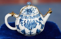 Article | The World's First Multinational