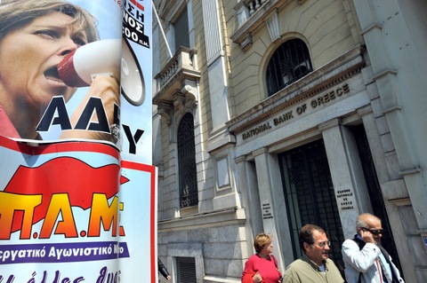Greece protests