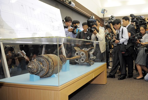 North Korean torpedo