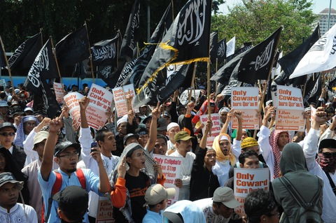 Quran burning protest