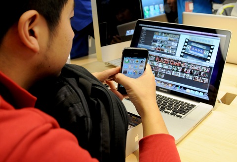 China internet