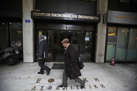 Greece's Finance Ministry And Public Power Corp. HQ