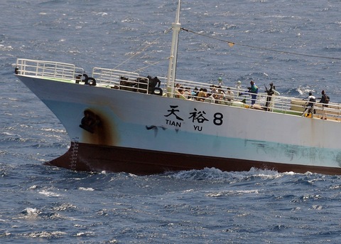 Photo by U.S. Navy