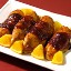 More Recipes