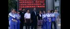 Tavis Smiley | China - Education | PBS