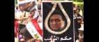 PBS NewsHour | Simmering Unrest Lingers on Cairo's Streets After Revolution | PBS