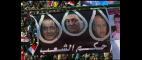 PBS NewsHour | How Will Mubarak-Era Tension Shape Egypt's Future? | PBS