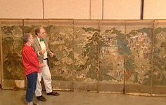 Update | Learn Why This Screen Is Actually Korean!