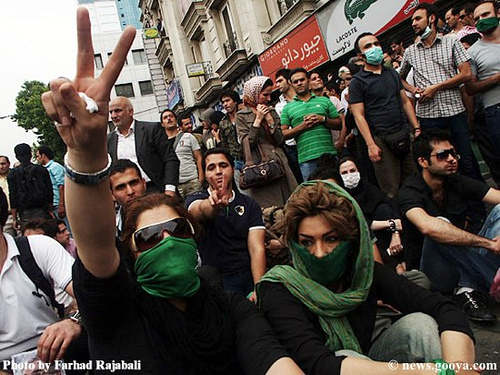 photo from Tehran protests